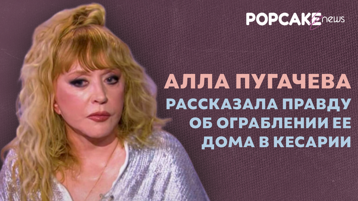 Фото: YouTube-шоу «Музыкалити»