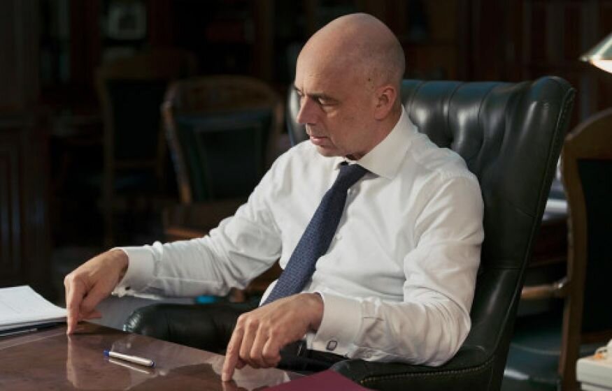    Минфин РФ признал, что нефтегазовые доходы обрушились почти на 50%