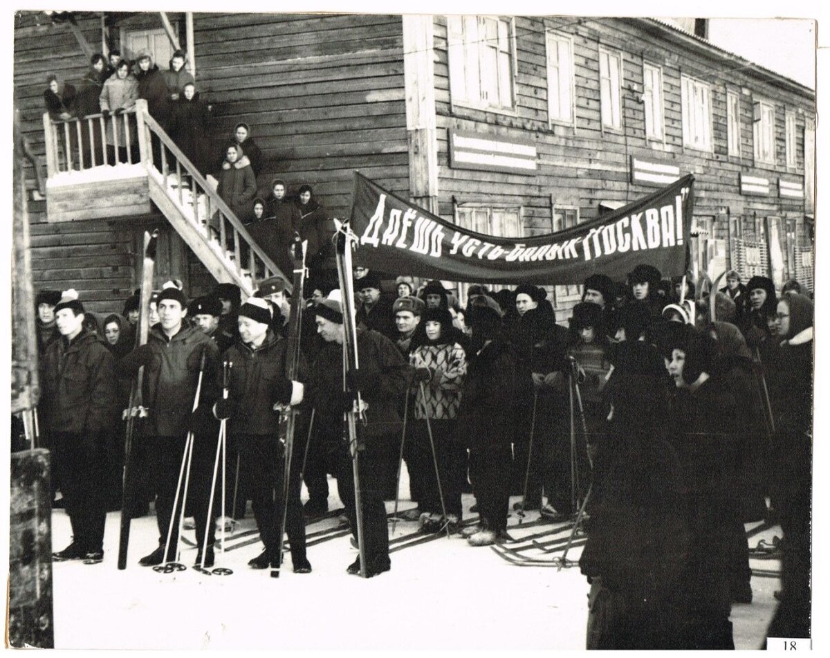    Календарь краеведа