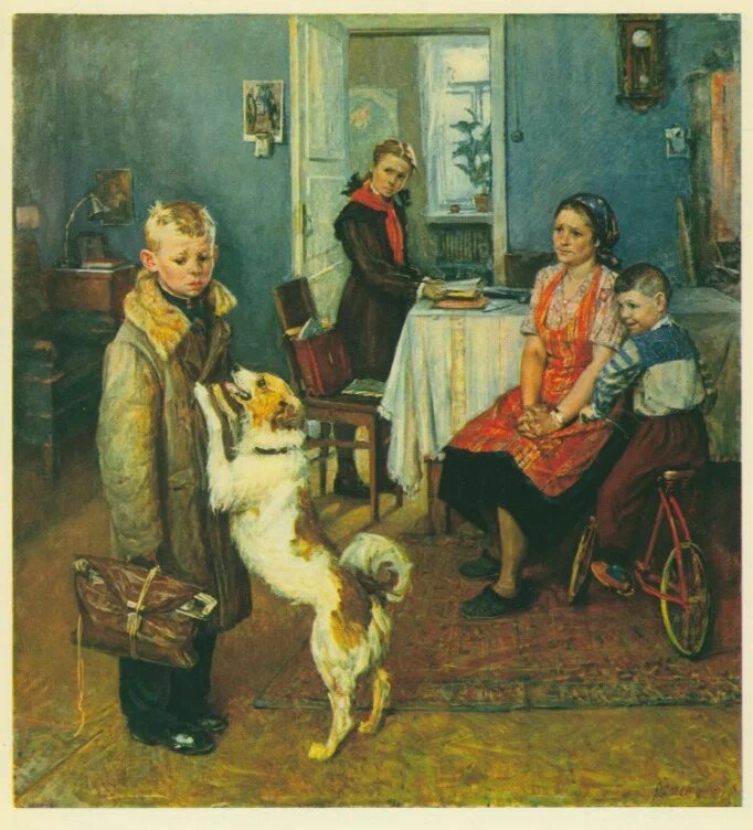 Картинка опять двойка