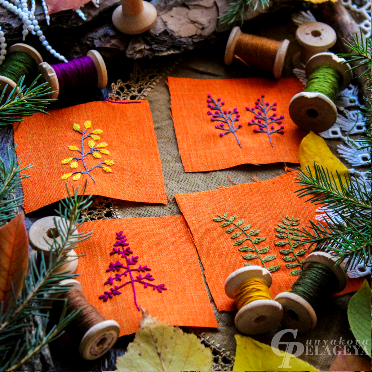 первая проба