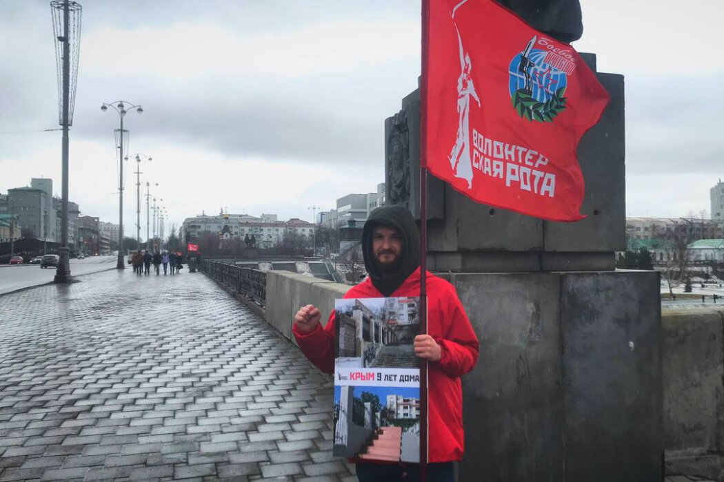    Фото: «Волонтёрская Рота Боевого Братства» Александр Аникин