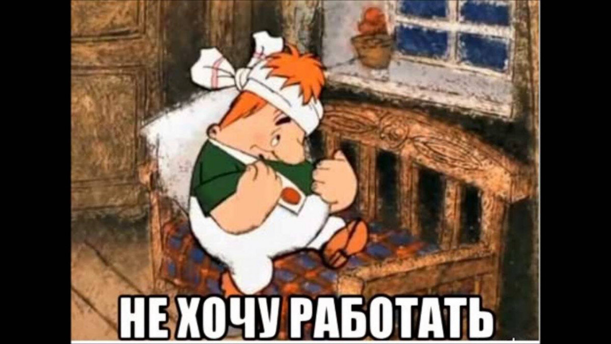 я самый больной в мире человек карлсон