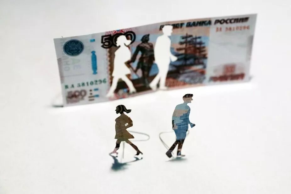 Фото из интернета