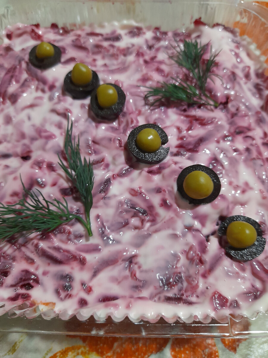 Селедка под шубой