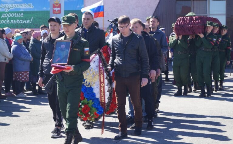    В Кваркенском районе простились с Русланом Афанасьевым, погибшим в ходе СВО Кристина Просвиркина