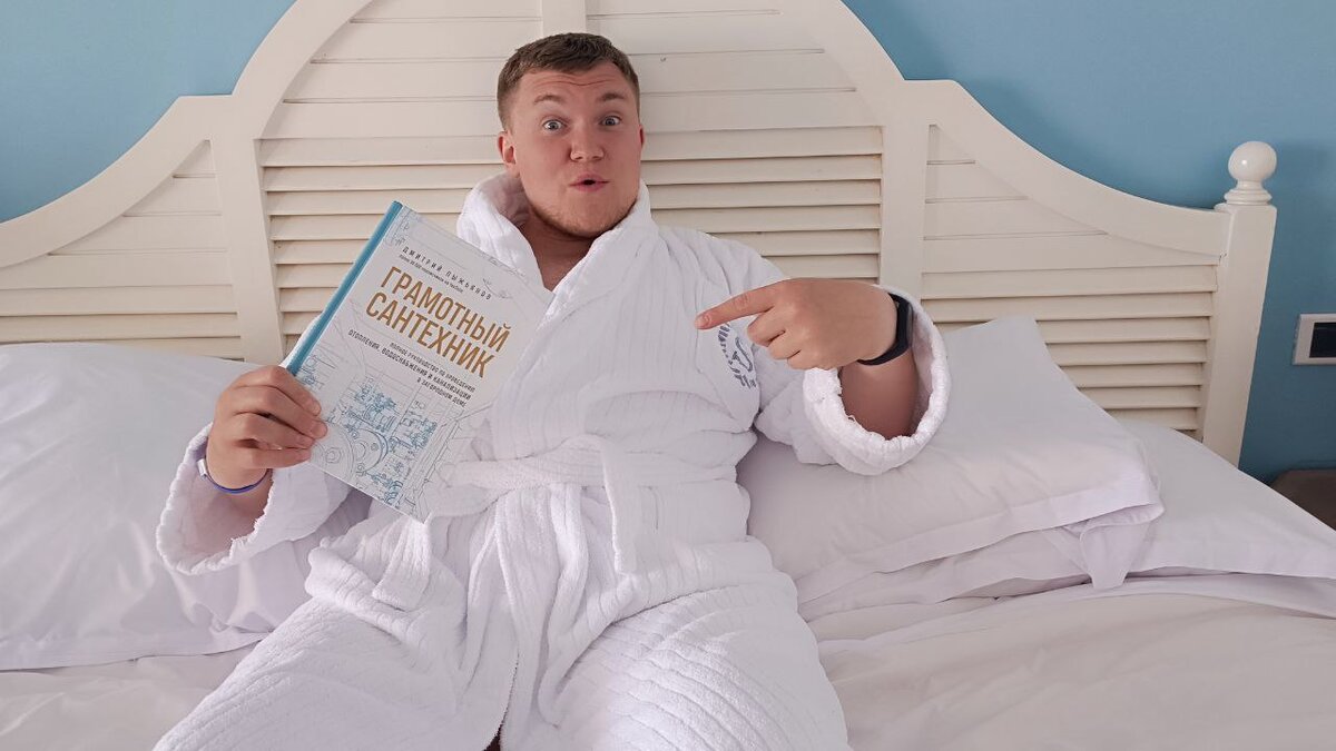 САНТЕХНИКОМ ЗАРАБОТАТЬ? Сколько зарабатывают сантехники? Сколько зарабатывает сантехник в месяц?