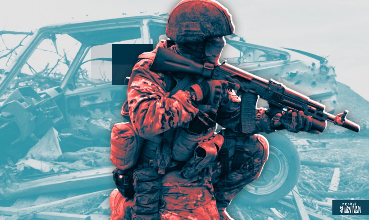    ЧВК Вагнер Иван Шилов © ИА REGNUM