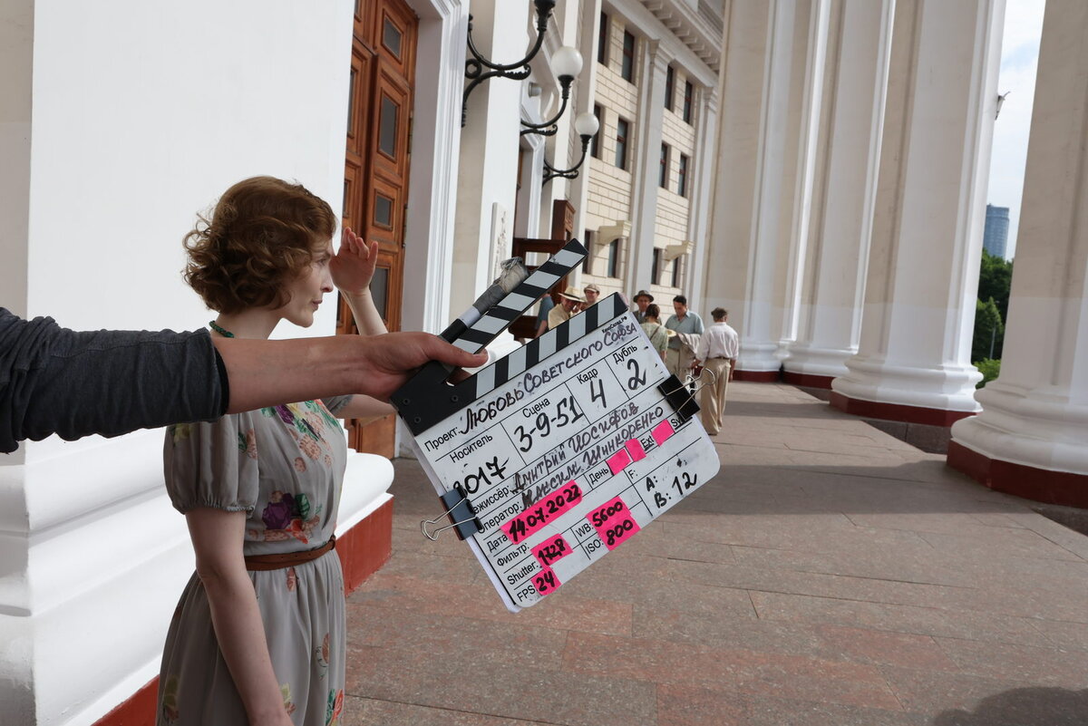 Кадр со съёмок очередного шедевра. Источник фото: https://www.kino-teatr.ru/kino/movie/ros/159248/foto/1232558/