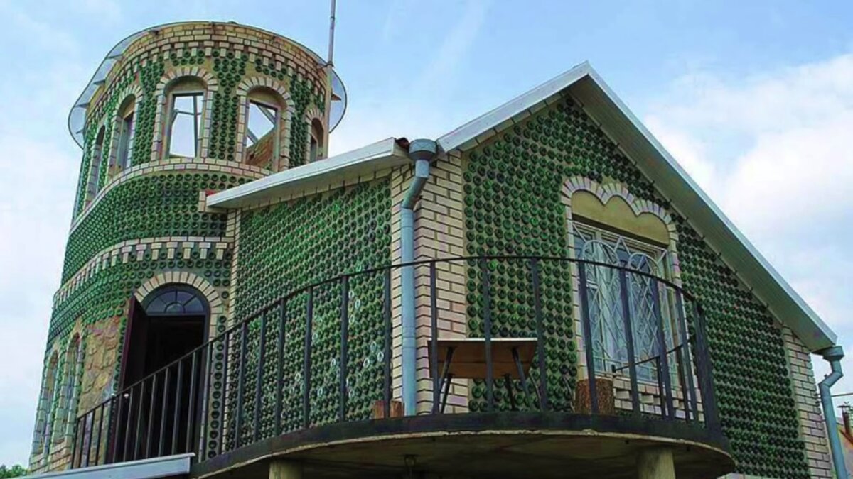 Дом бутылок