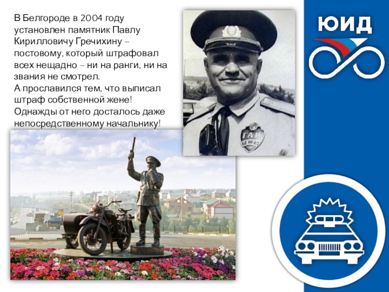 Из открытых источников.