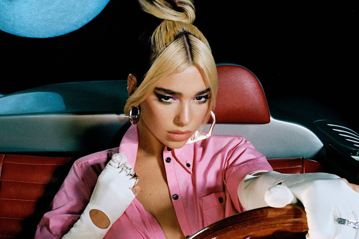   Скриншот: Dua Lipa / Youtube