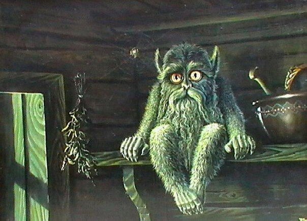 Банник.