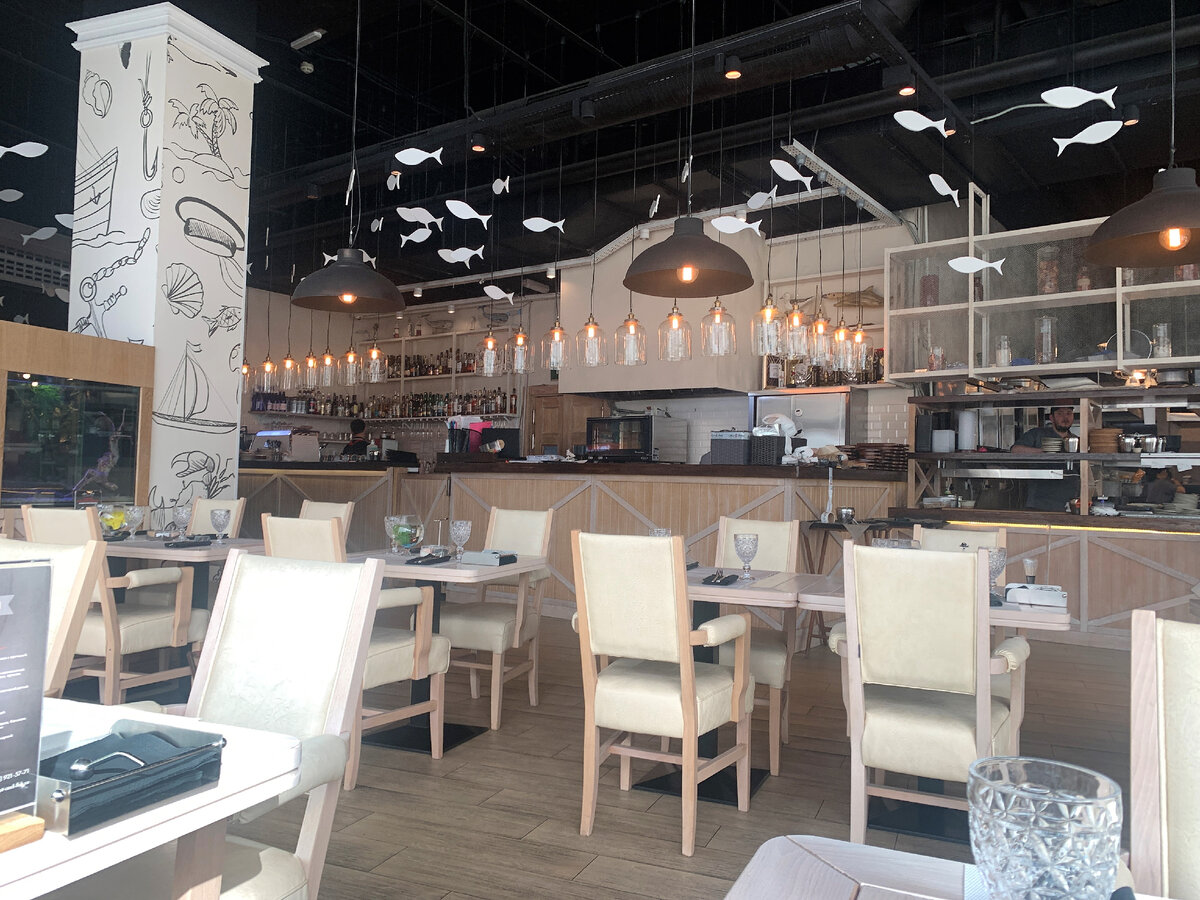 "Рыбный" зал