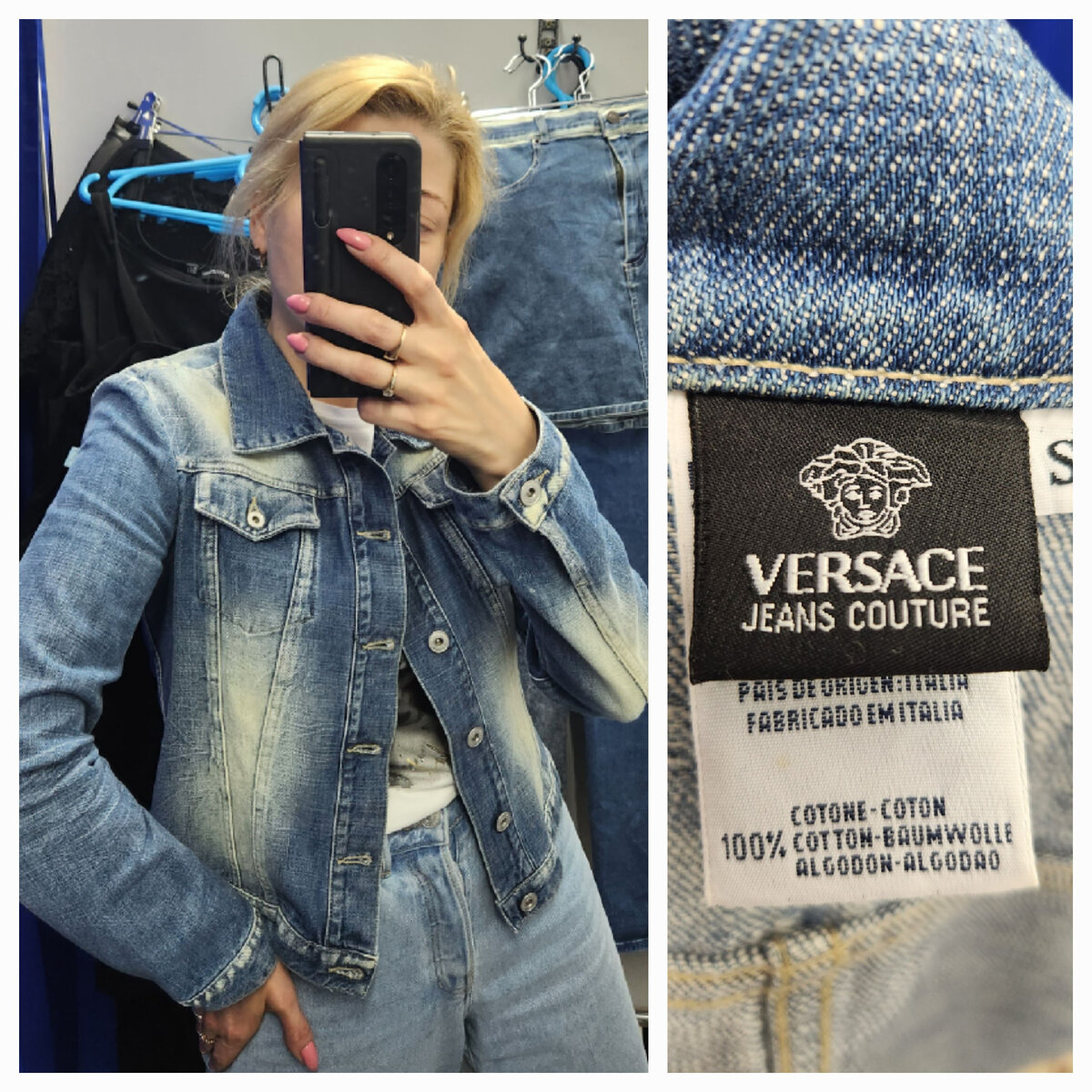 На тот период времени , все модные эксперты фукали от подобного кроя и цвета. А этот сезон нам уже сам навязывает эти тенденции.