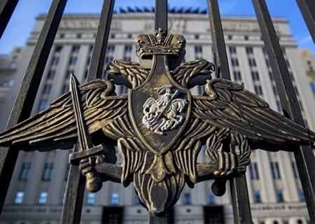    Сводка Минобороны России о ходе проведения спецоперации на 21 мая