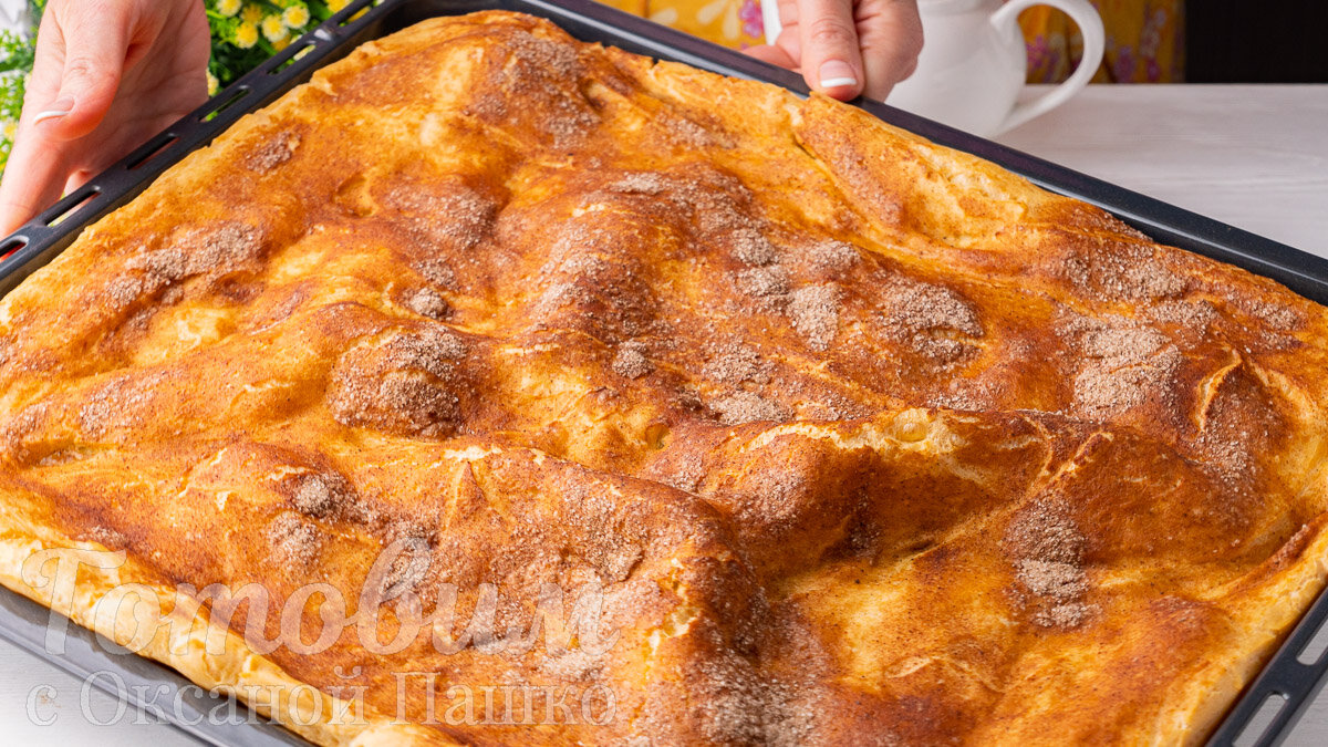 Испанская лепешка с сахаром и корицей