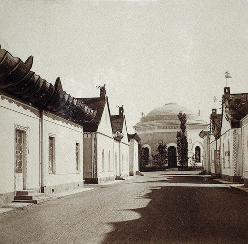 1857-1862 гг
