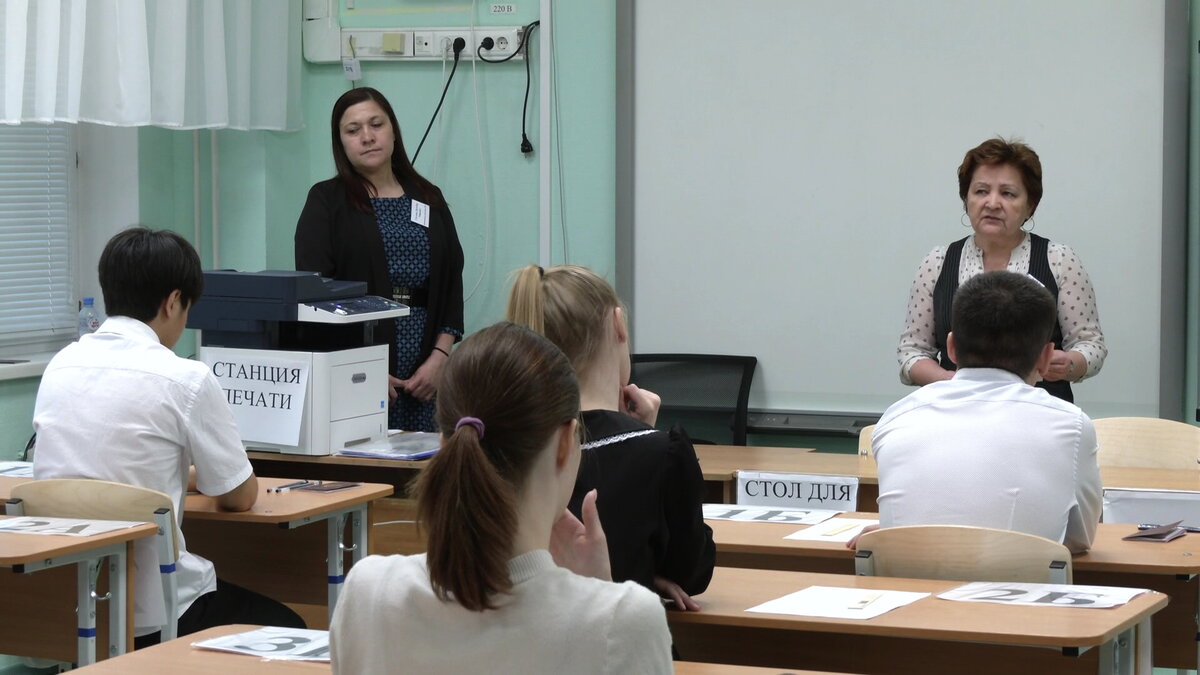    Математика сдана: югорские выпускники написали второй обязательный ЕГЭ