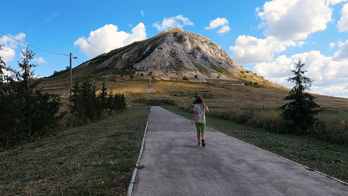 Путь к подножию шихана