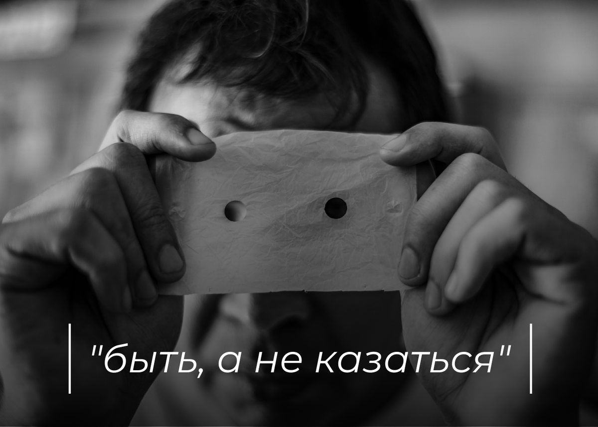 Быть Звездой, а не казаться. To be a Star, not to seem.: 35photo - ЖЖ