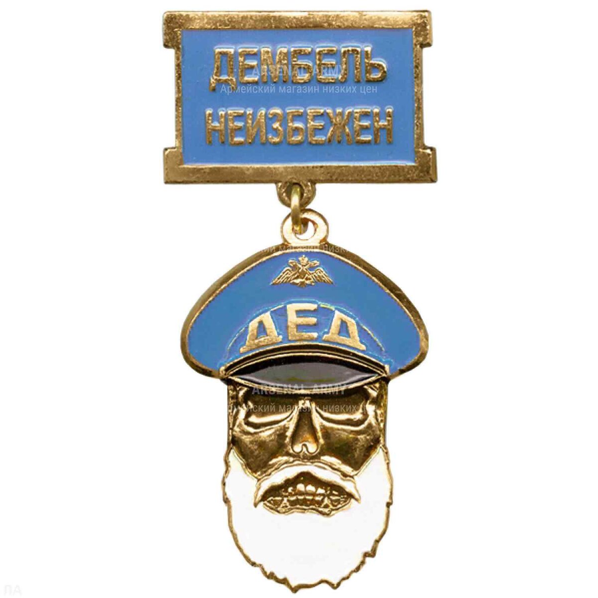 Яндекс картинки 