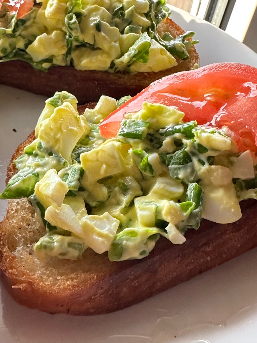 Огородная брускетта 👍🏻Подойдет как для закуски на стол, так и для завтрака👍🏻