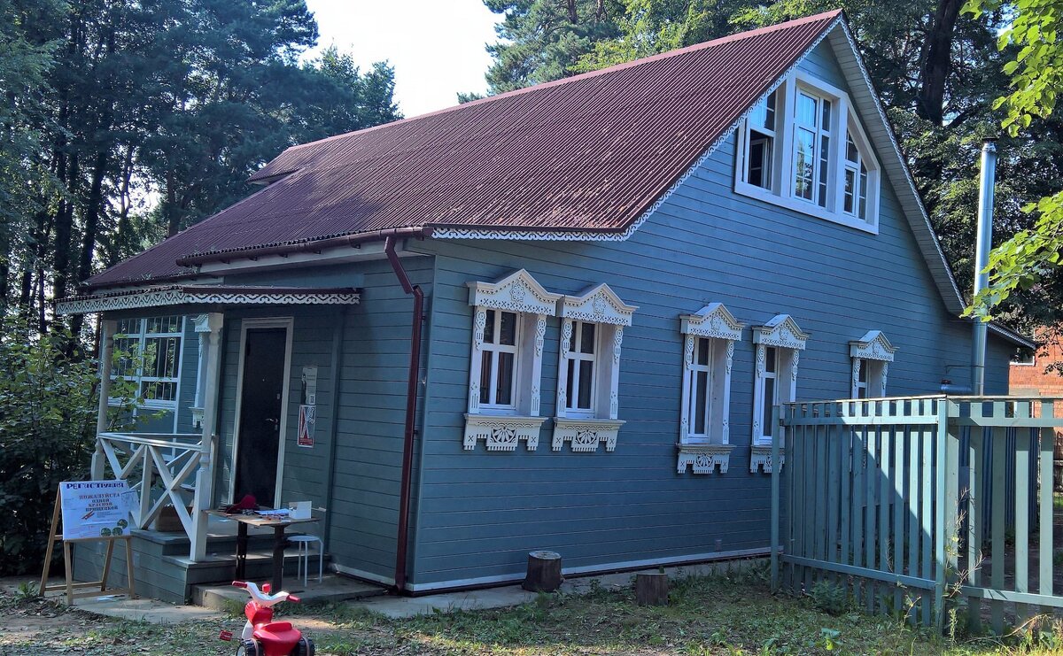 *Фото с сайта tripadvisor.ru