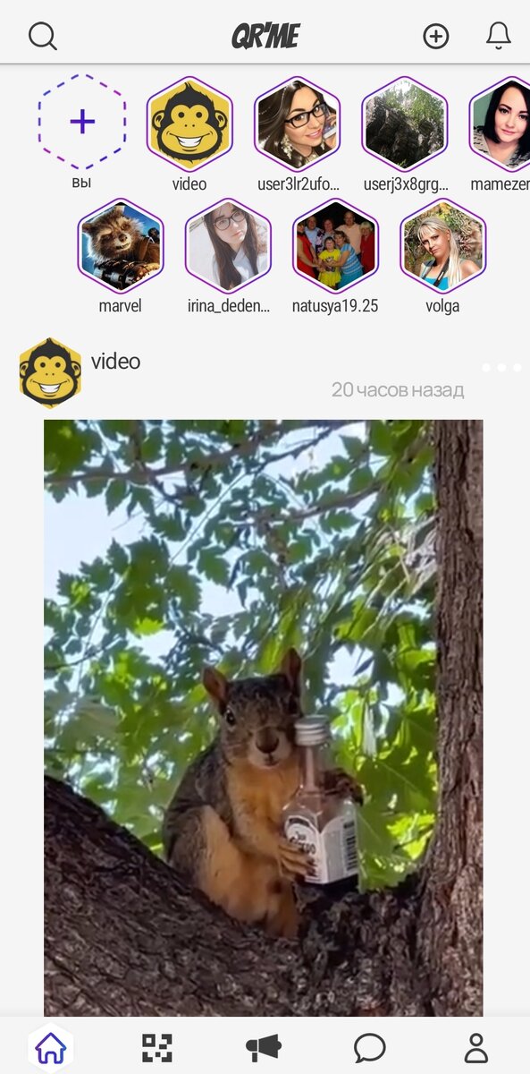 -2