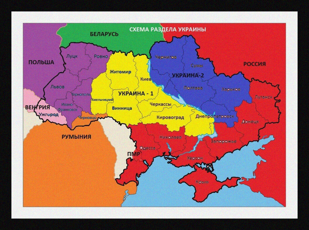 Административное деление Украины. Карта Украины.