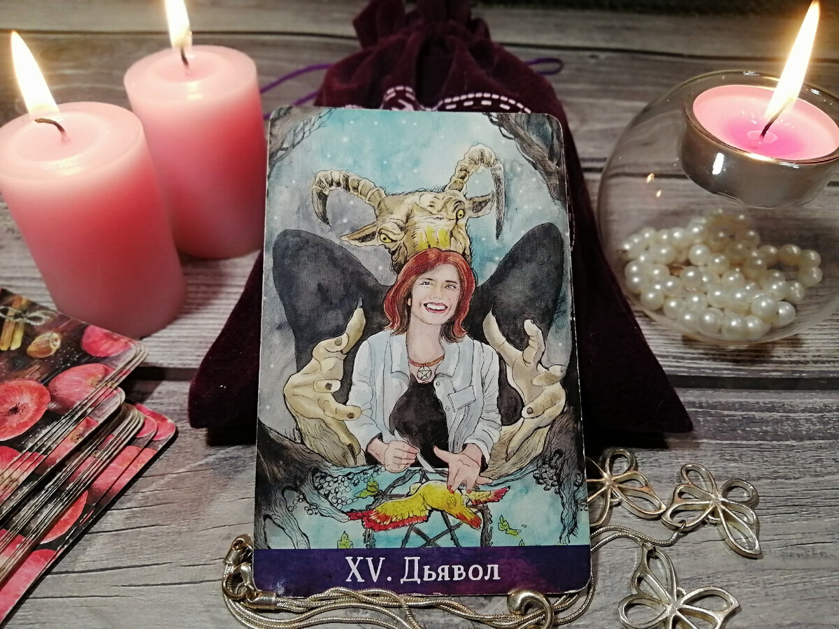 Добавьте описание