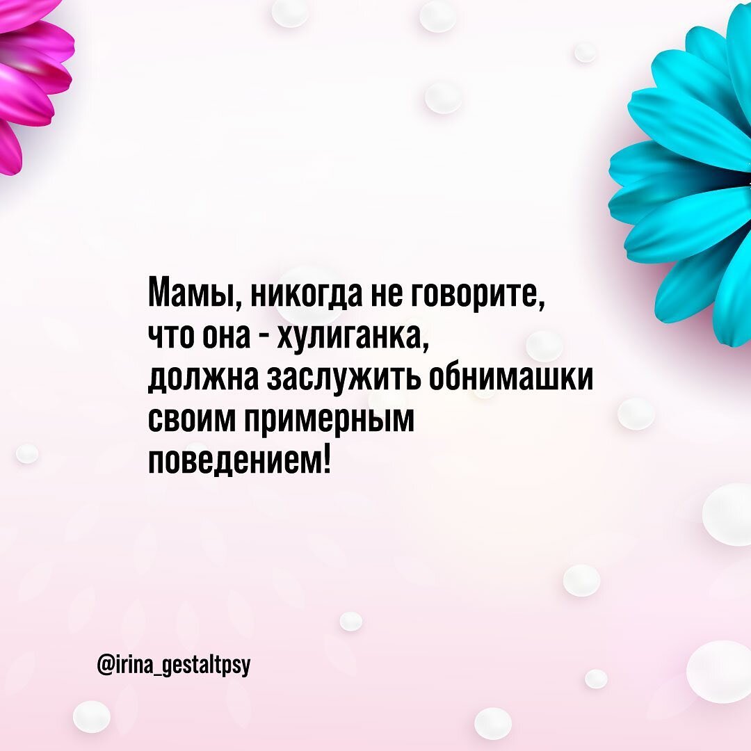 -1-3