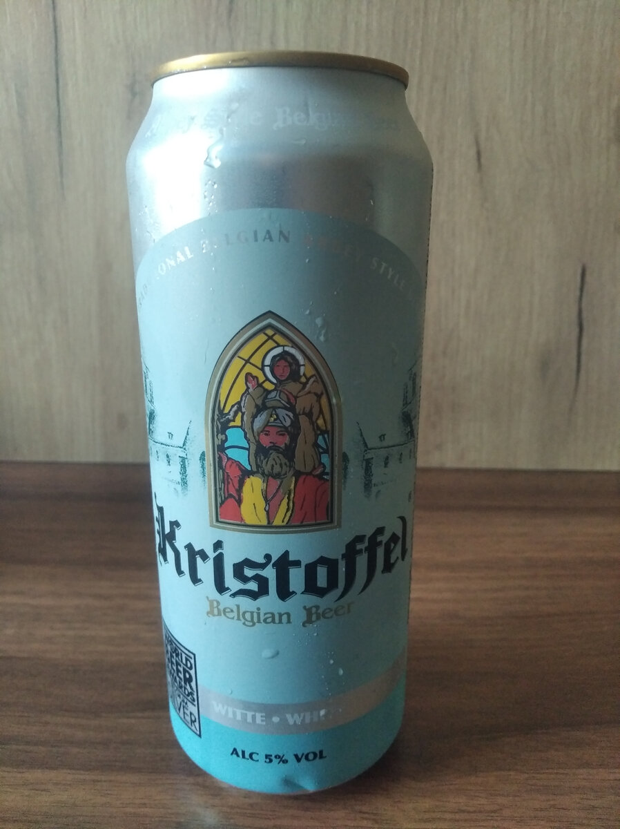 Кругом намёки на аббатское