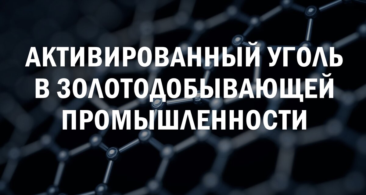 Источник www.tisys.ru