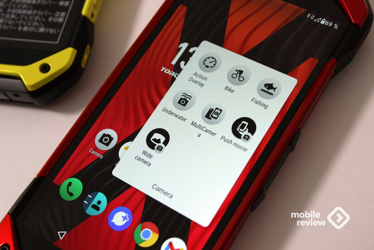 Torque 5g