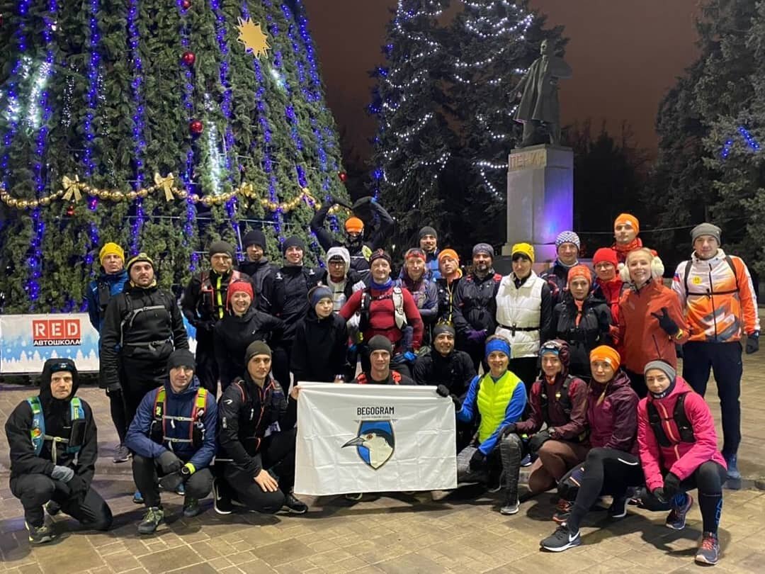 Фото из телеграм-канала «Begogram»