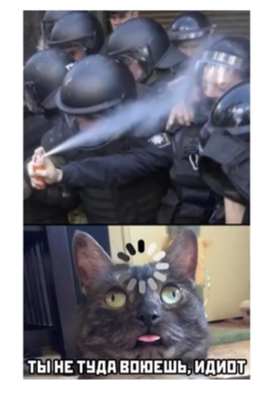 -2