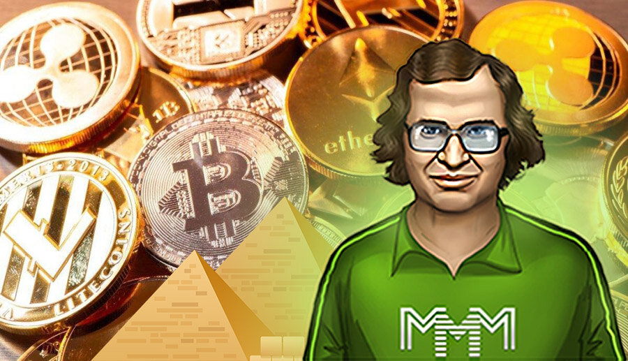 Биткоин и криптовалюта это пирамида?