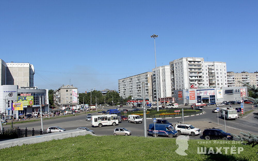 Фото автора. 2014 г. В этом районе города в начале 90-х наш горный мастер обменял холодильник «Zanussi» на двухкомнатную квартиру.
