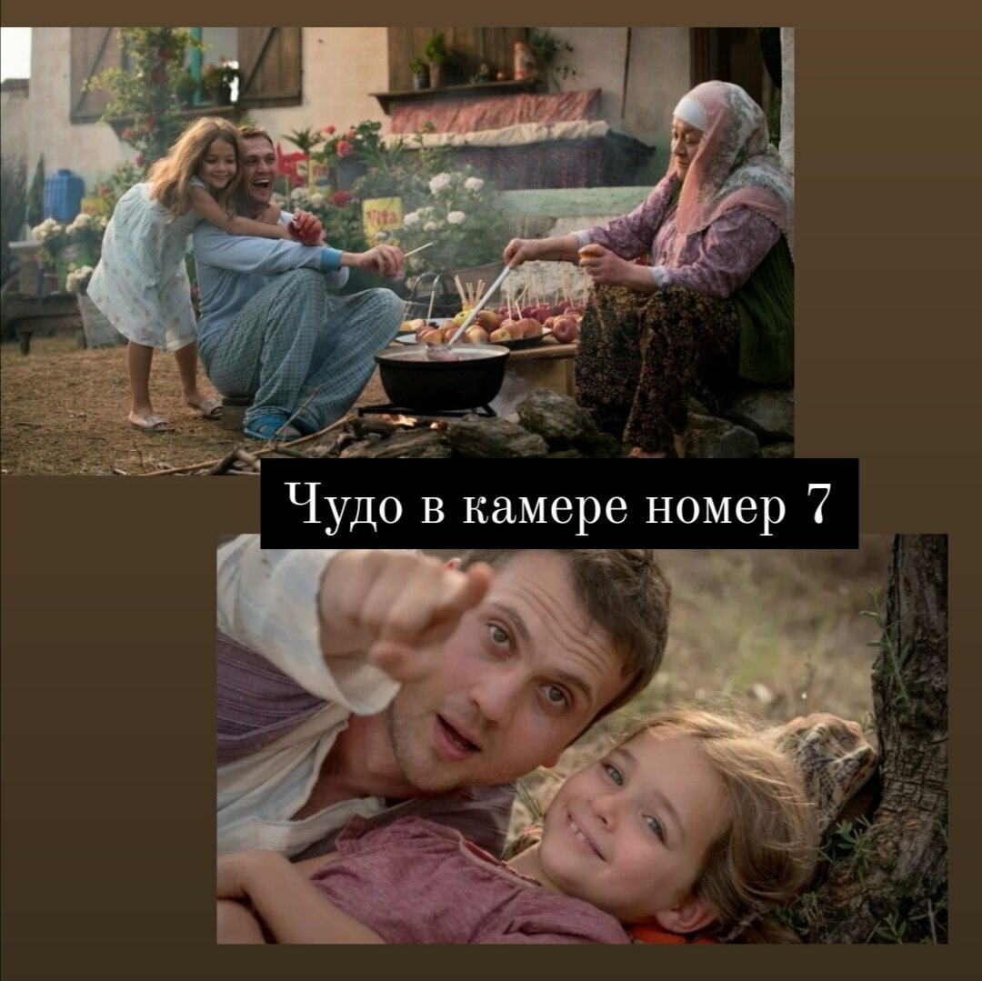 Фото из источника Яндекс.картинки, коллаж автора 