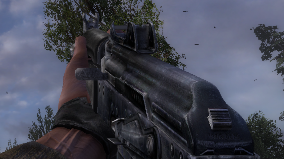 Внешний вид  Акм-74/2у.