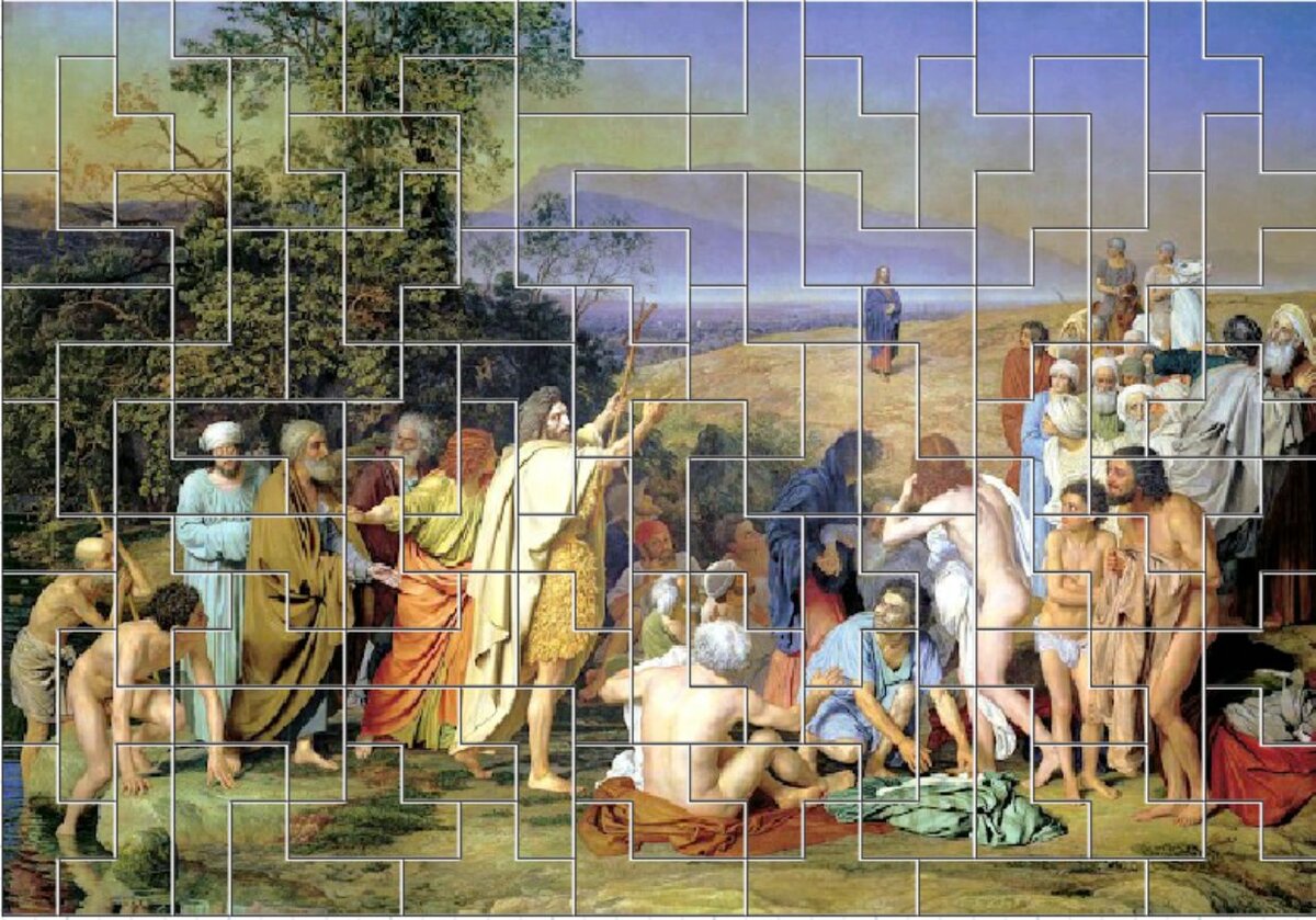 Явление Христа народу.