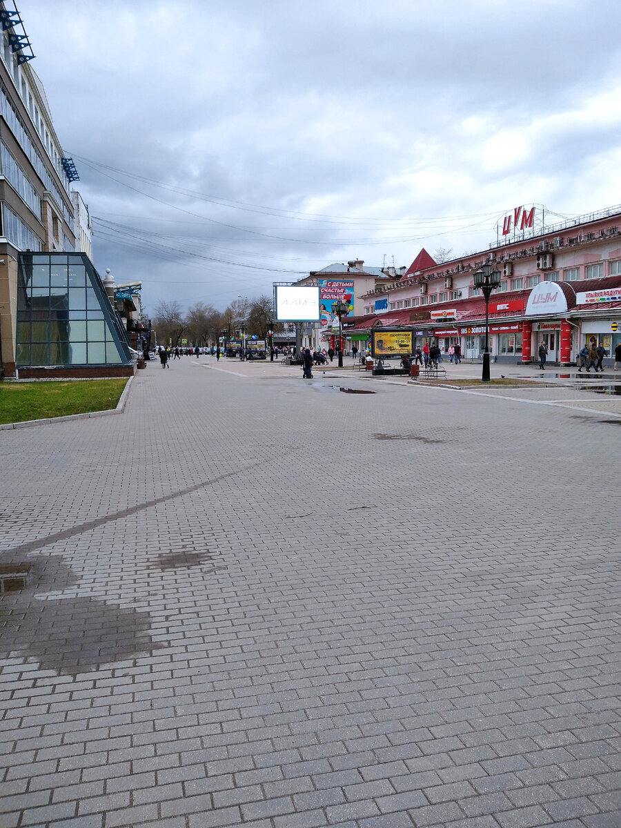 В таком необычном месте я и нашел эту книгу. Город Вологда. Май.