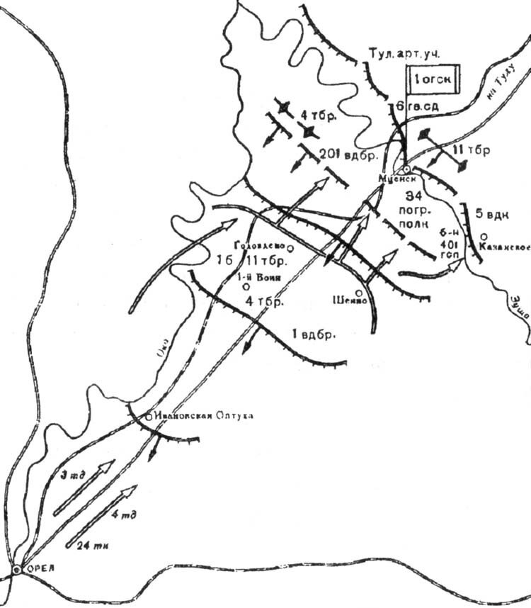 Карта мценска 1941