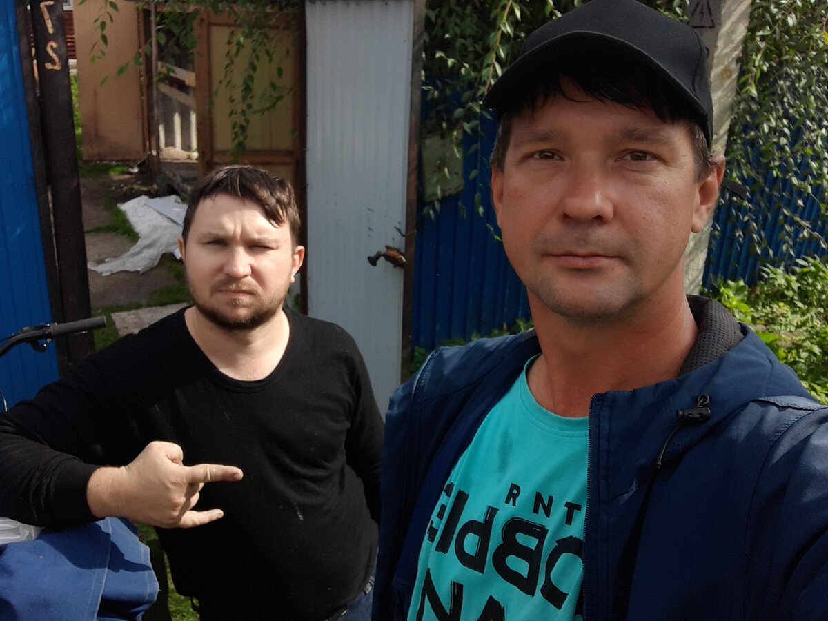 С Андреем в Заводоуковске.