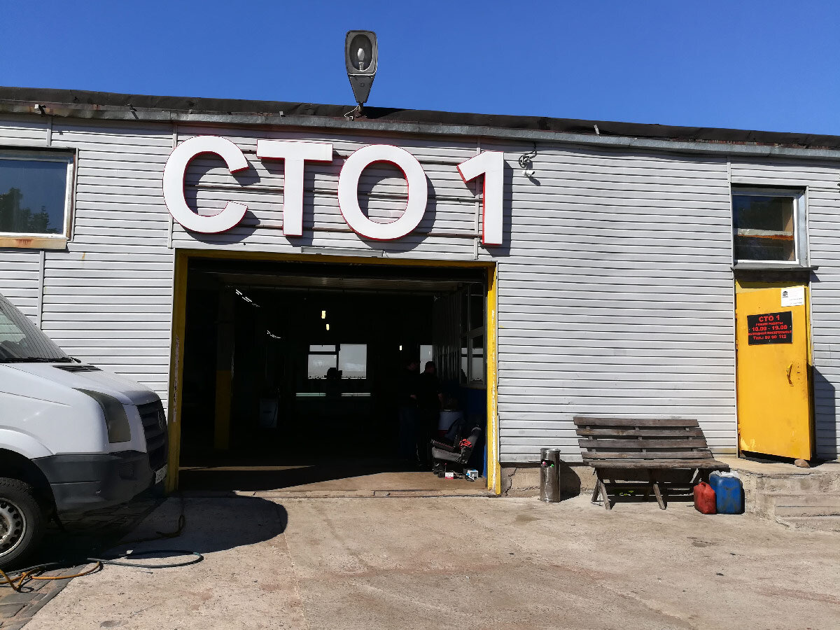 Источник фото: сайт - zaprosotvet.ru