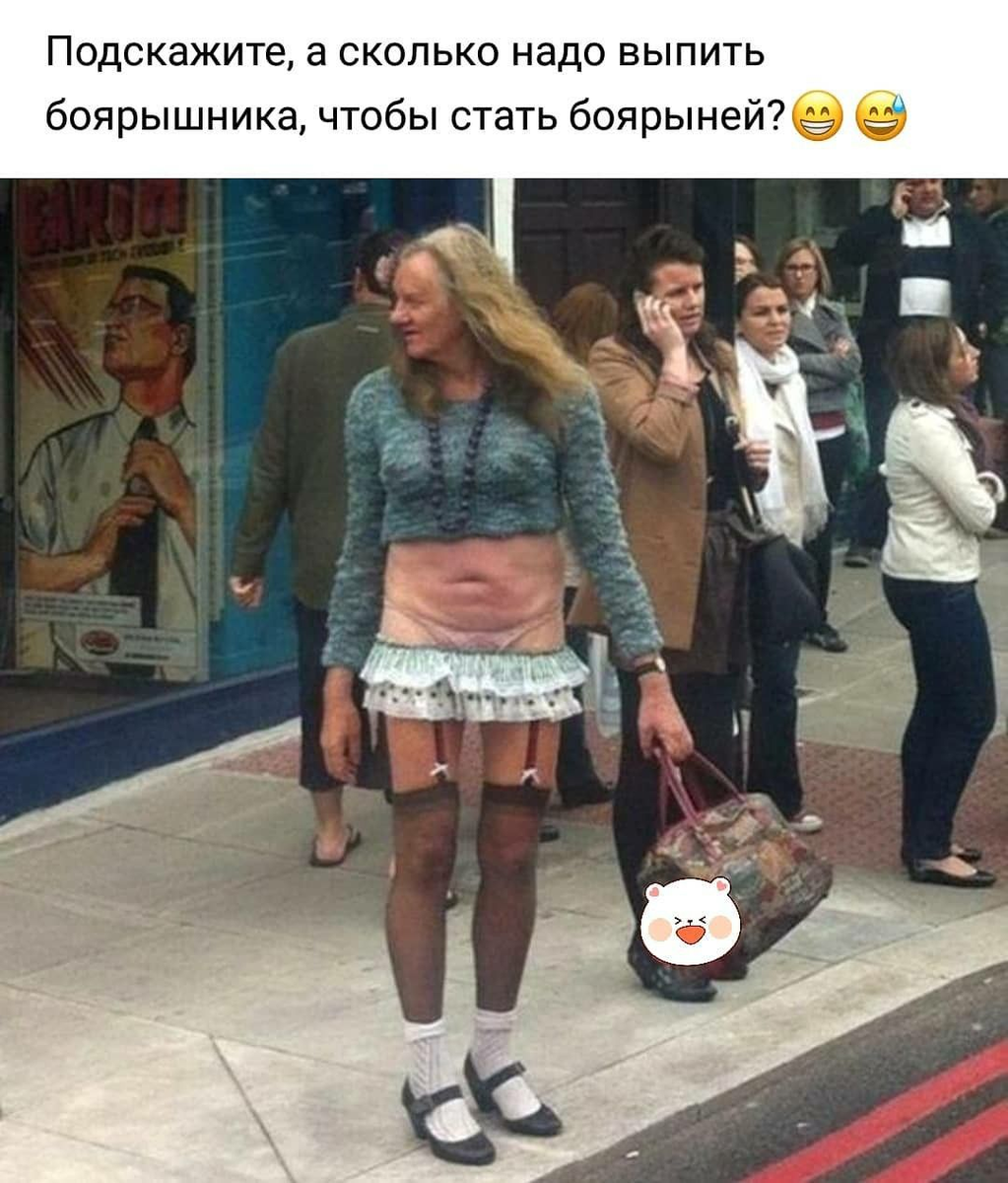 У меня еще много таких историй. А с вами случалось?