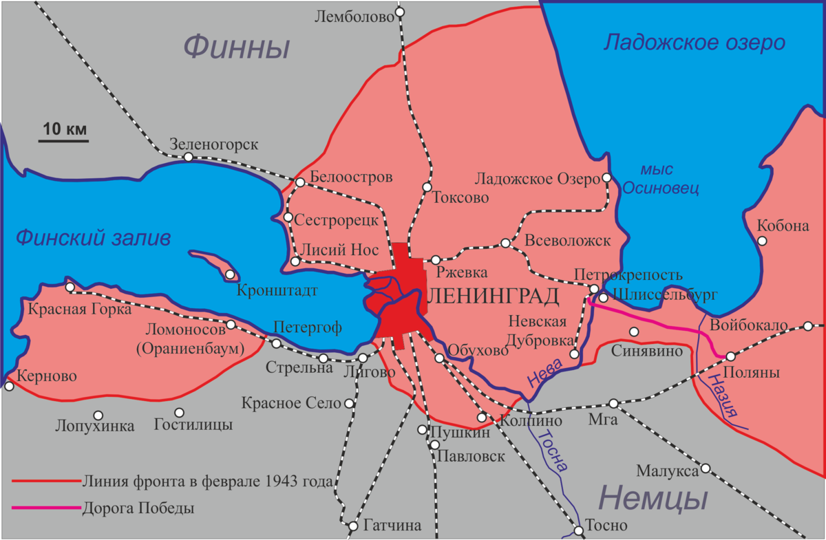 Карта дороги жизни ленинград