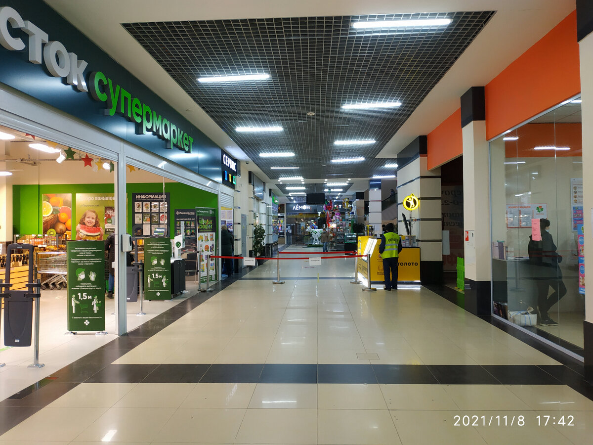 фикс прайс новинки ноябрь 2021. fix price ноябрь 2021. полезные вещи в фикс прайсе. 