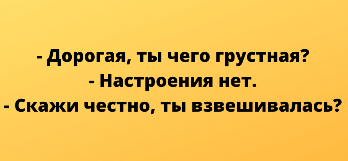 Спасибо за просмотр моей статьи. Подписывайтесь на канал